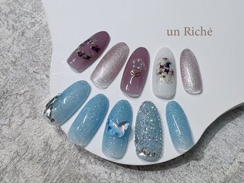 アンリッシュ 新宿東口店(un Riche)の写真/折れてしまったお爪を揃えたい!というお悩みに対応★スカルプ長さだし1本880円(3本迄)★平日最終受付20時迄