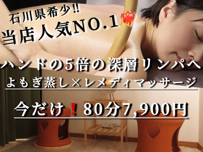 クッカ(kukka)の写真