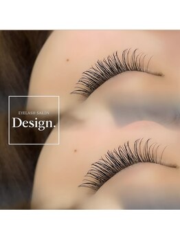 デザインドット(Design.)/☆フラットラッシュ150本☆