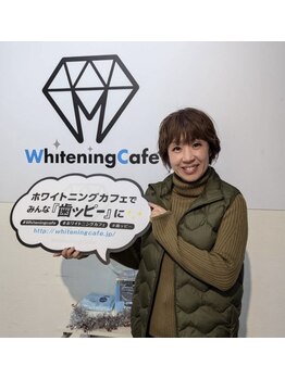 ホワイトニングカフェ 熊本店(WhiteningCafe)/ホワイトニングカフェ熊本
