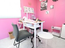 エヌエーネイル(NA NAIL)