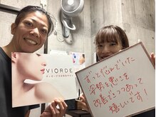 ヴィオーデ 新宿店/小顔、ブライダル、ウェディング