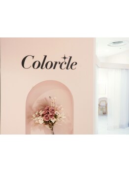 初めての方にオススメ