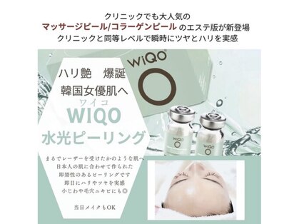 ルチルス(Rutiles)の写真