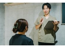 カーム整骨院(CALM整骨院)/丁寧なカウンセリング