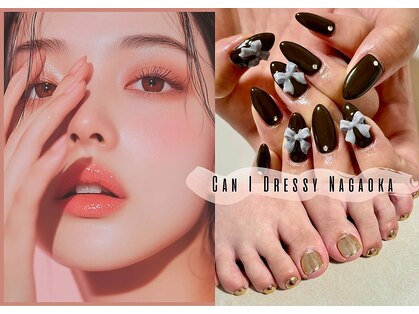 キャンアイドレッシー 長岡店(Can I Dressy)の写真