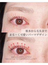 グラムサロン(g salon)/丸い優しめデザイン