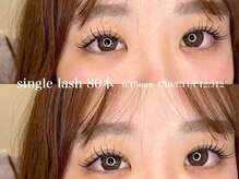 アイラッシュサロン ブラン 明石ビブレ店(Eyelash Salon Blanc)/マツエク/シングルエクステ80本