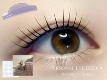 アイモア 吉祥寺店(eye mor.)/まつげパーマ/美眉/アイブロウ