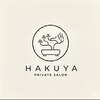 箔屋(hakuya)のお店ロゴ