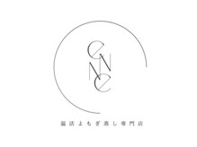 温活よもぎ蒸し専門店　enne【エンネ】【6月上旬OPEN（予定）】