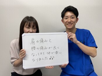 筋膜カッパ整体院 広島祇園店/肩と腰の痛みでお悩みの方の声!