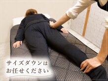 ヨサパーク 遊 西京極店(YOSA PARK)の雰囲気（期限付きの目標や短期集中も大歓迎です。）