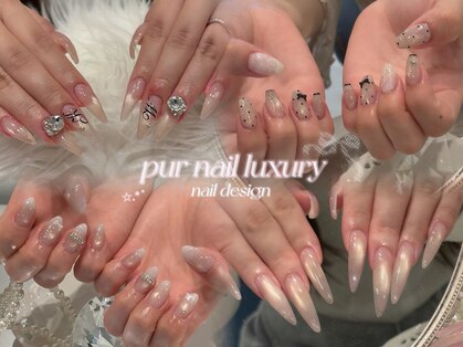 ピュール(+pur)の写真