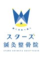 スターズ鍼灸整骨院 たまプラーザ/スターズ整骨院　たまプラーザ