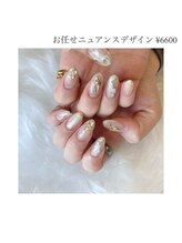 レイドット バイ シャルム(Ray.by Charme)/お任せニュアンスデザイン6600円