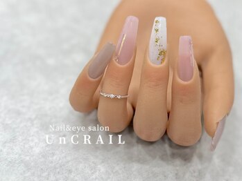 アン クレール(Un CRAIL)/ニュアンス¥7980