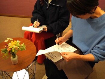 エマ(Emma)/ペアご利用OK