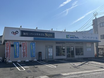 サン(Sun)/外観です♪