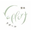 ラポール バイココイロ(rapport by COCOIRO)のお店ロゴ