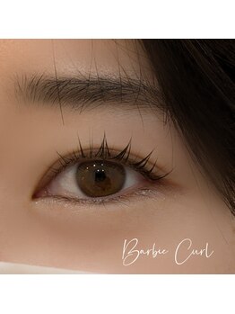 ベリール 南平岸店(Be'Leel)/バービーカール