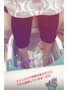 角質ケア～ポカポカフットバス～