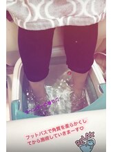 プアン(phuan)/角質ケア～ポカポカフットバス～