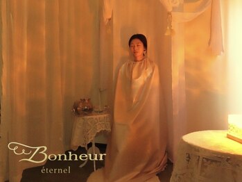 ボヌールエターナル(Bonheur eternel)の写真/【姫気分の休日をご提供☆】実力派スタッフによる女性のためのよもぎ蒸し＆リンパドリームエステサロン♪