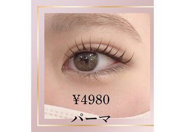 フルフル(furu furu)