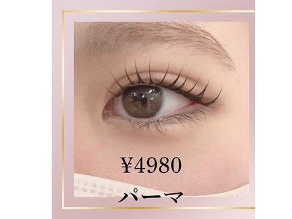 フルフル(furu furu)の写真