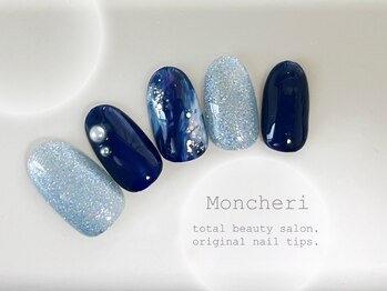モンシェリ(Moncheri)/ブルー×ニュアンス