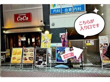 天空の女神./入り口はこちらから！