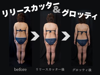 ココロ(Cocoro)の写真