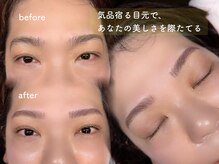 シャルモア(CHARMOA)/自信あふれるお目元に