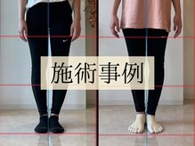 デップ 広島店(DEP)/