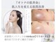 ミミルーチェ(mimiluce)の写真