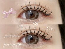 アムズ バイ アイ トーキョー 渋谷店(ams by AI TOKYO)/パリエク100本[渋谷]