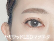 ランネ 池袋西口店(LanNe)/ハリウッドアイラッシュリフト