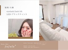 フフラ 大橋店(fufula)