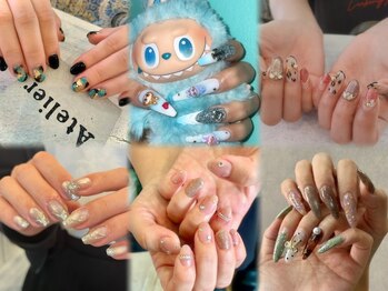 アトリエネイル(Atelier Nail)