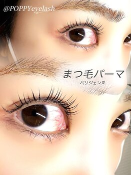 ポピー シルフィーヌ 関内店(POPPY Sylphine)/