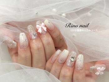 リノ ネイル(Rino nail)/ホワイトネイル80224