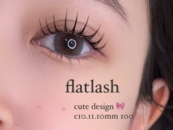 amii. 福岡博多店【まつ毛パーマ・パリジェンヌ・マツエク・LED・眉毛専門店】/フラットラッシュ[マツエク]