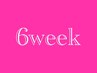 【6week】人気No.1♪ ☆ パリジェンヌ　¥6500→