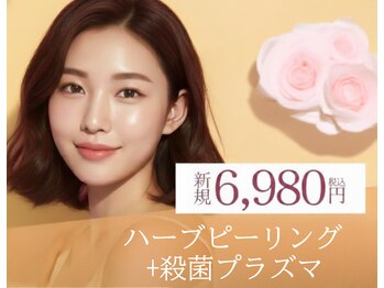 レモンスタジオ 秩父店/ハーブピーリング 肌管理