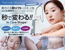 セレブ(CELEB)