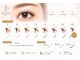 ジュエリア(Jewelia)の写真/人気のLカールシリーズ取扱店☆ナチュラル~韓国風束感デザインまで幅広く対応。