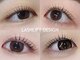 アイヨンマルゴ 京都店(EYE405)の写真