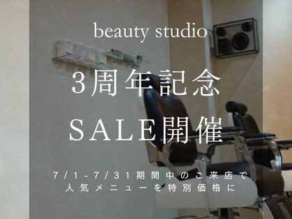 スタジオテーラーシックス(STUDIO TAILORSIX)の写真