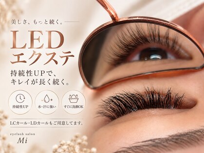 ミィ(Mi)の写真